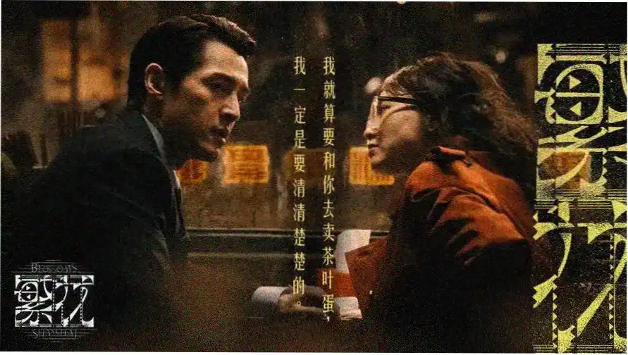 憧憬成为魔法少女 主视觉